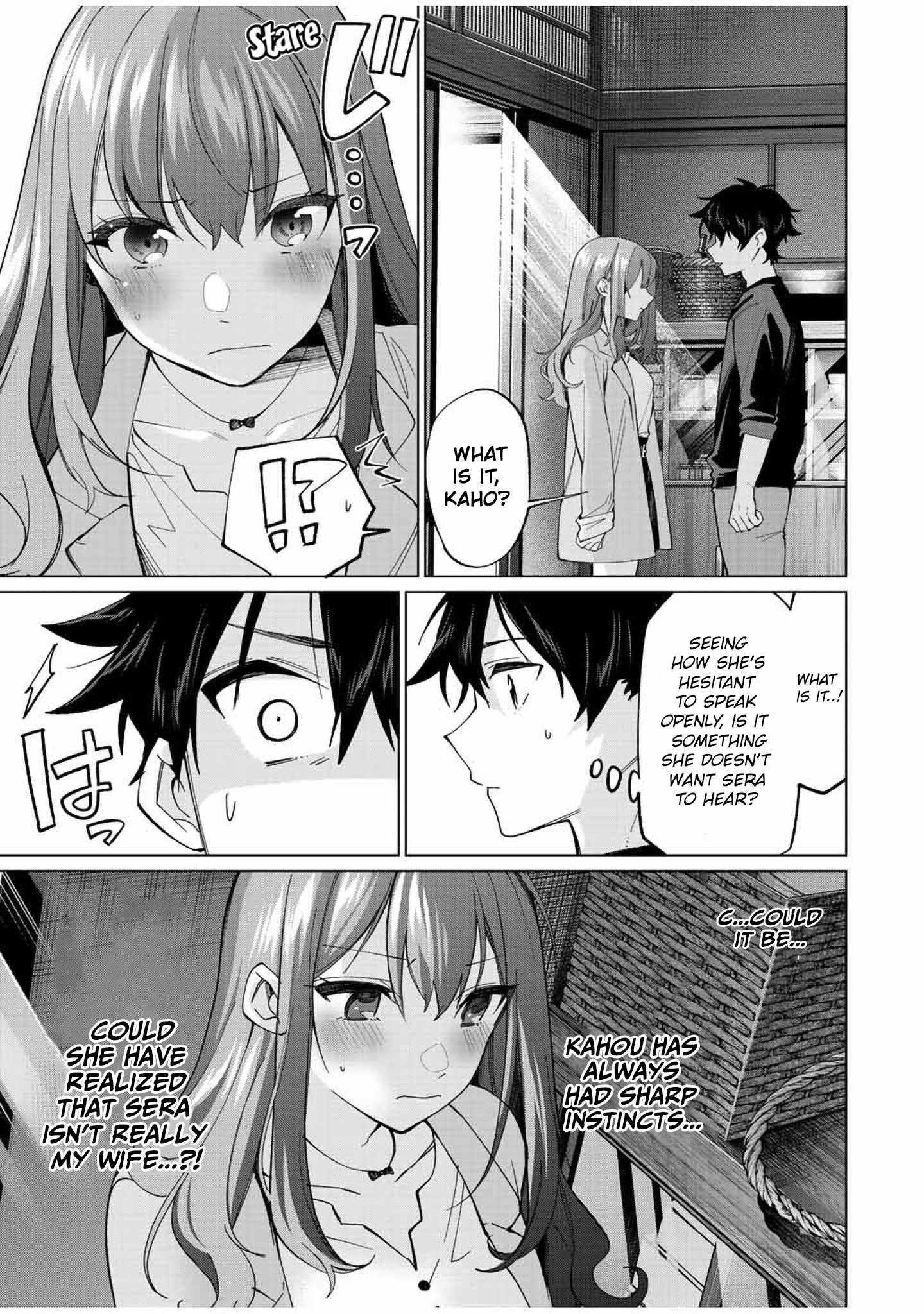 I Found a Female Knight in a Rice Field, in the Countryside They Think She’s My Wife Chapter 12 - Page 17 in English