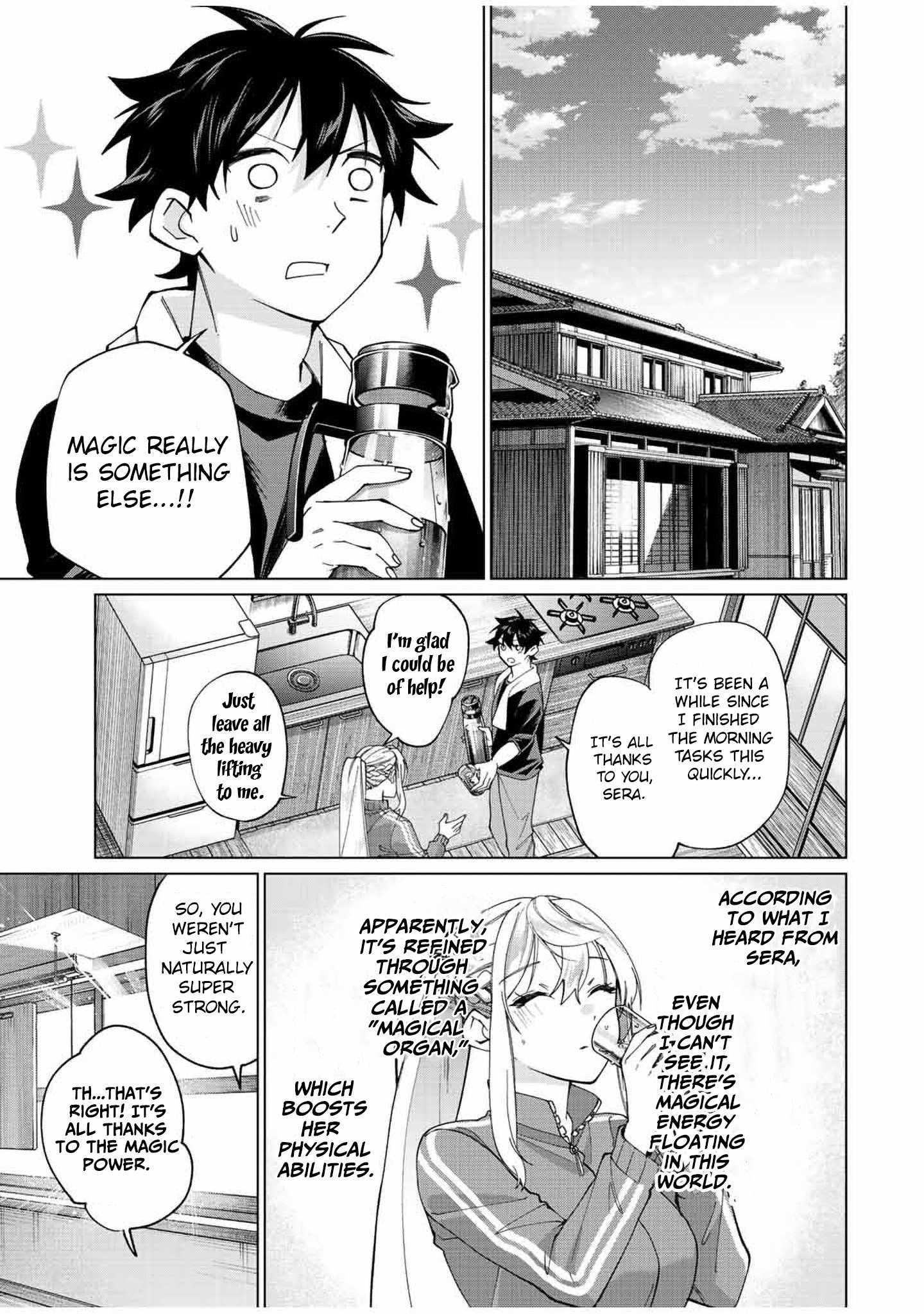 I Found a Female Knight in a Rice Field, in the Countryside They Think She’s My Wife Chapter 12 - Page 3 in English