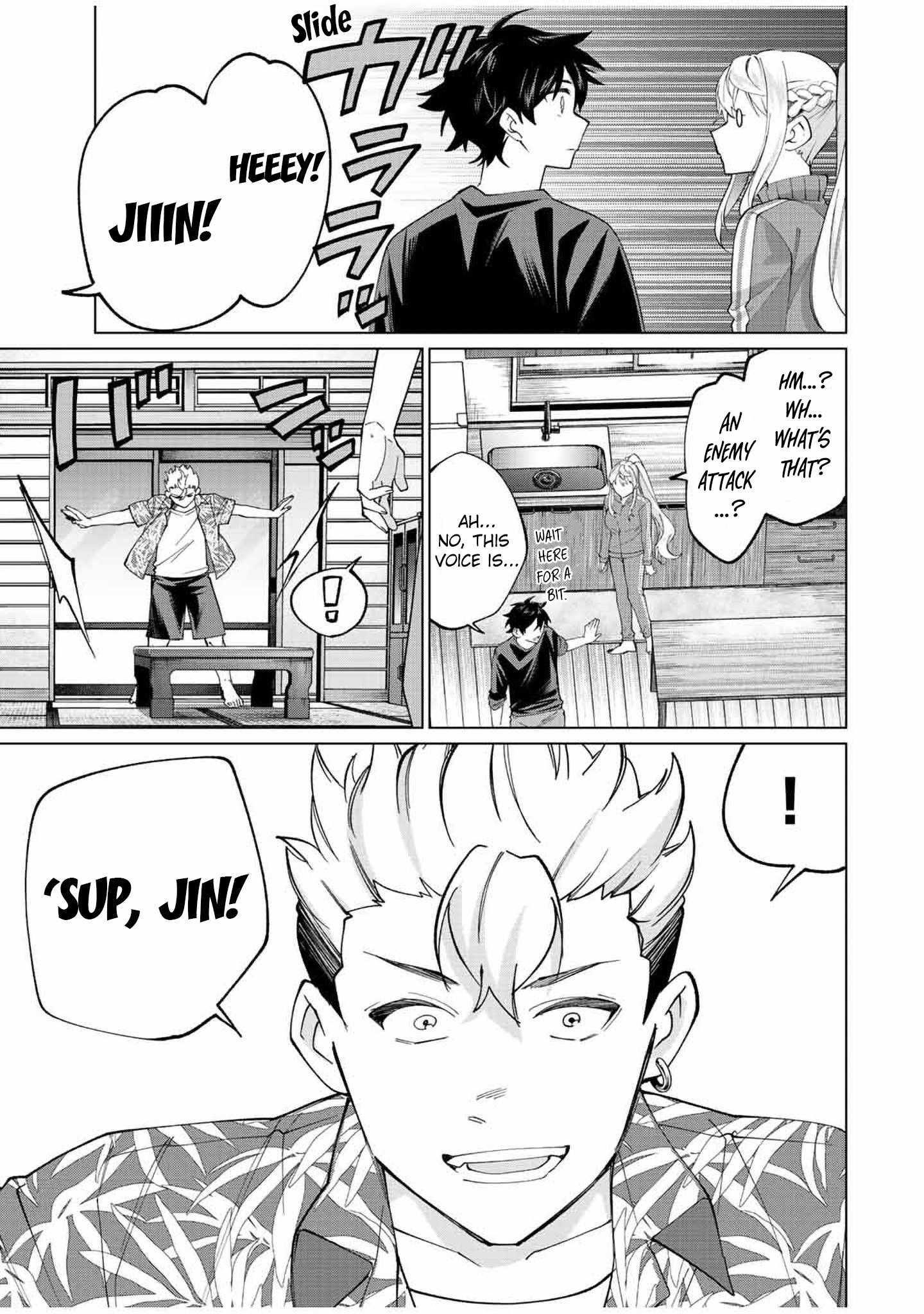 I Found a Female Knight in a Rice Field, in the Countryside They Think She’s My Wife Chapter 12 - Page 5 in English
