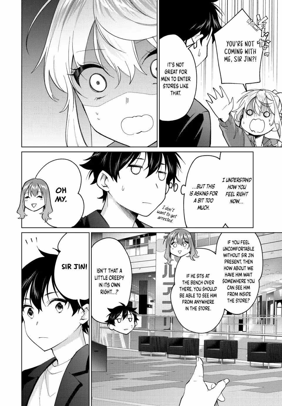 I Found a Female Knight in a Rice Field, in the Countryside They Think She’s My Wife Chapter 14 - Page 14 in English