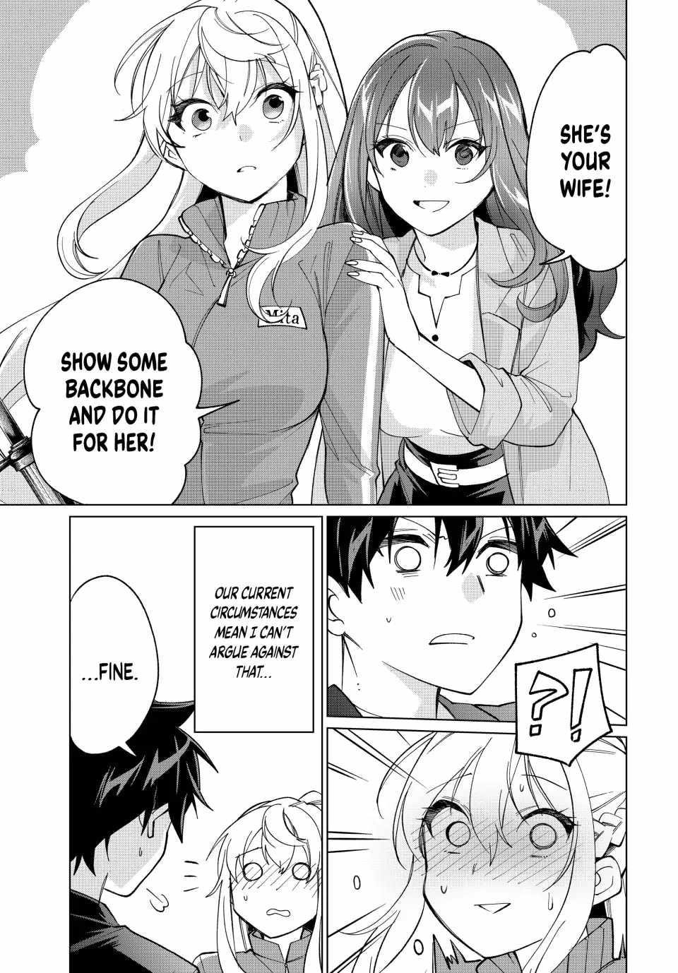 I Found a Female Knight in a Rice Field, in the Countryside They Think She’s My Wife Chapter 14 - Page 15 in English