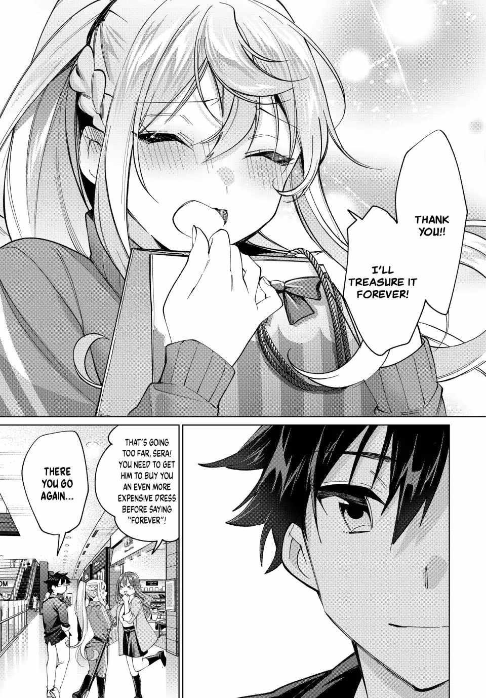 I Found a Female Knight in a Rice Field, in the Countryside They Think She’s My Wife Chapter 15 - Page 19 in English