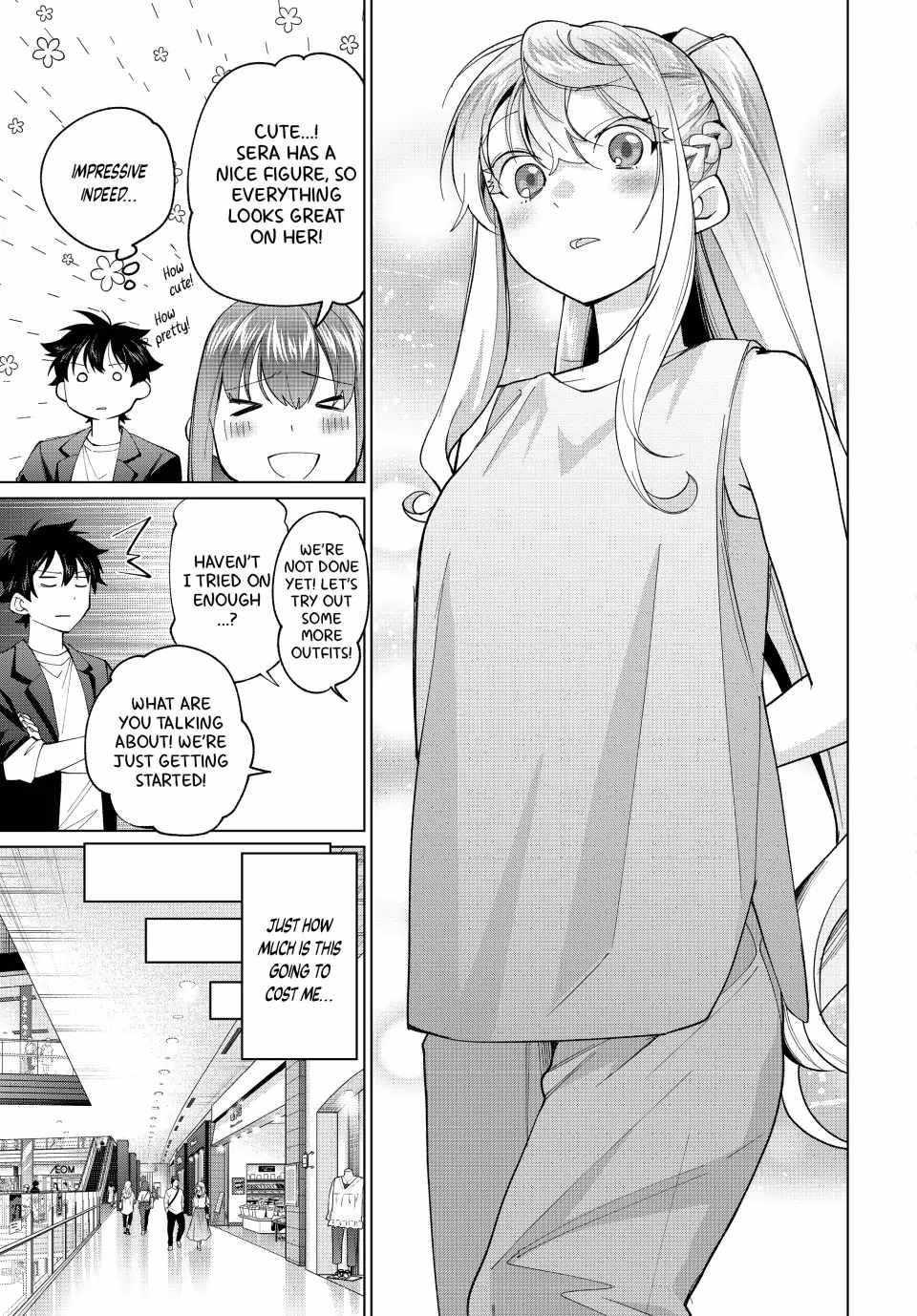 I Found a Female Knight in a Rice Field, in the Countryside They Think She’s My Wife Chapter 15 - Page 5 in English