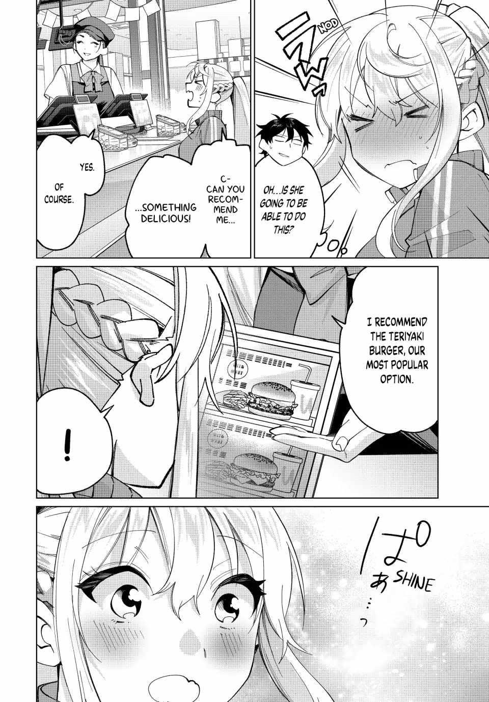 I Found a Female Knight in a Rice Field, in the Countryside They Think She’s My Wife Chapter 16 - Page 10 in English