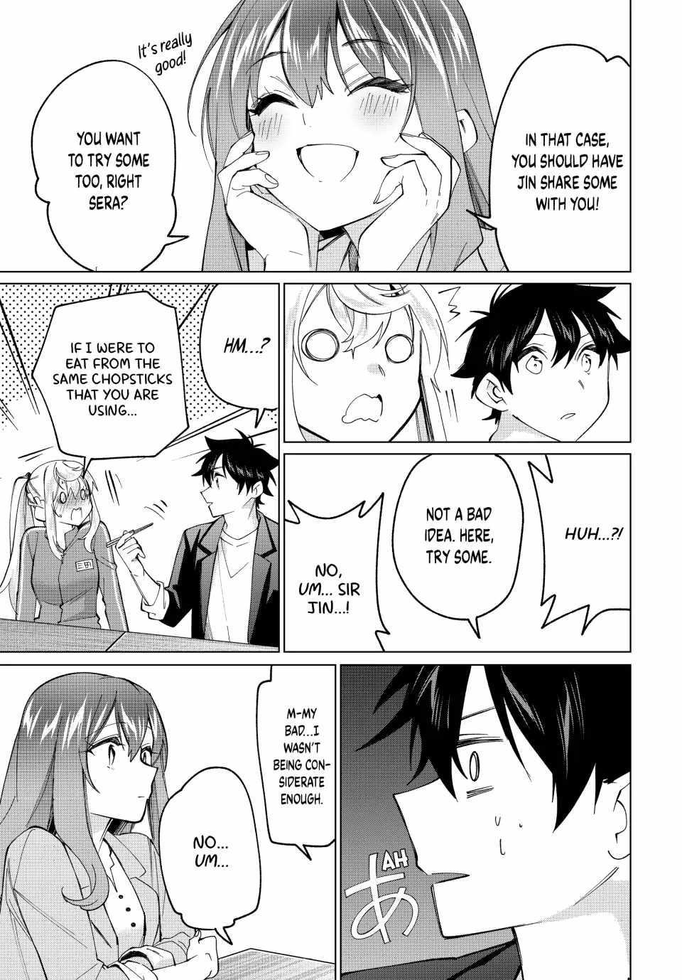 I Found a Female Knight in a Rice Field, in the Countryside They Think She’s My Wife Chapter 16 - Page 17 in English