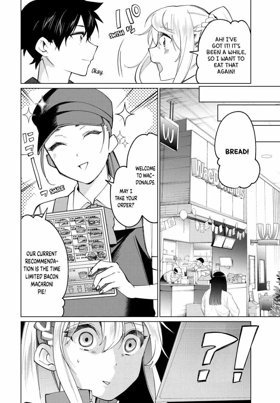 I Found a Female Knight in a Rice Field, in the Countryside They Think She’s My Wife Chapter 16 - Page 8 in English