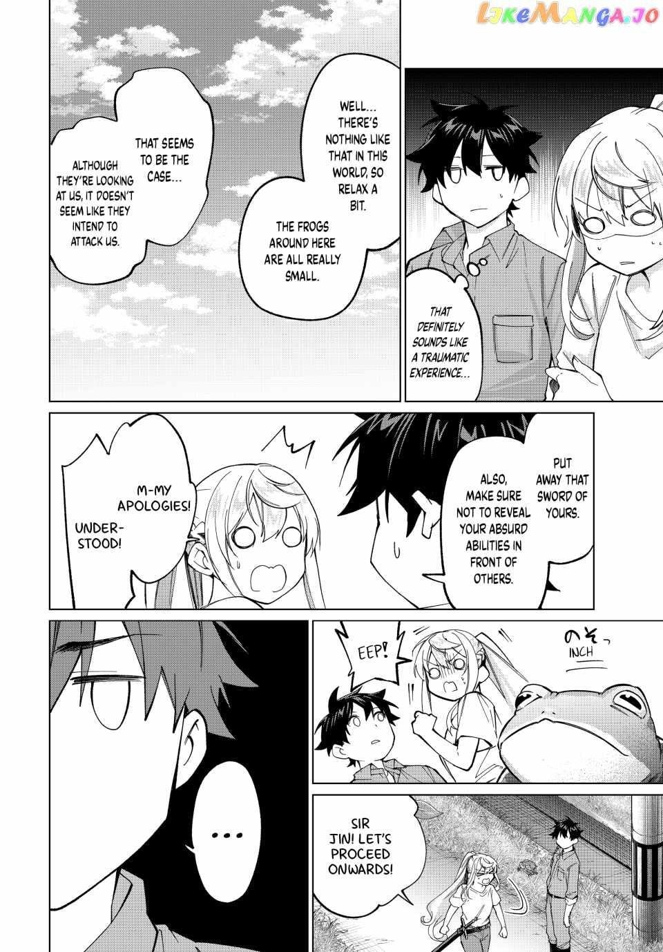 I Found a Female Knight in a Rice Field, in the Countryside They Think She’s My Wife Chapter 17 - Page 16 in English