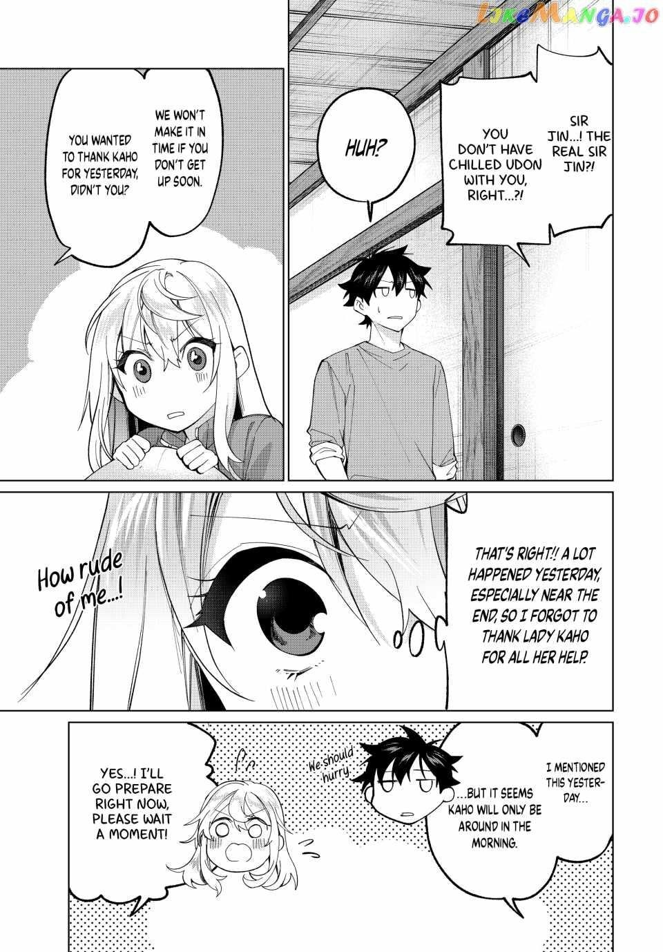 I Found a Female Knight in a Rice Field, in the Countryside They Think She’s My Wife Chapter 17 - Page 5 in English
