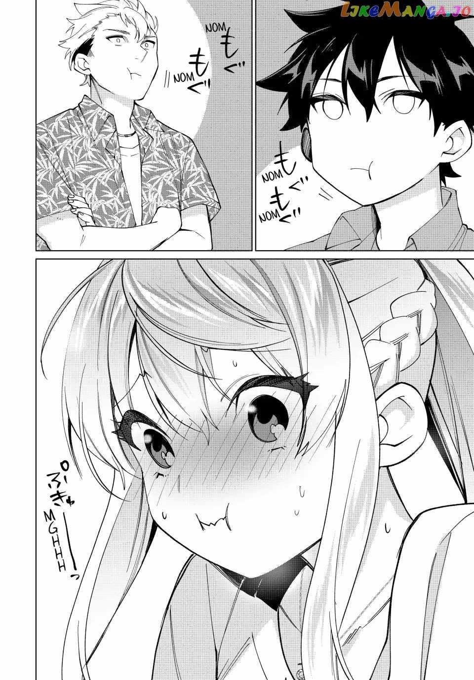I Found a Female Knight in a Rice Field, in the Countryside They Think She’s My Wife Chapter 18 - Page 14 in English