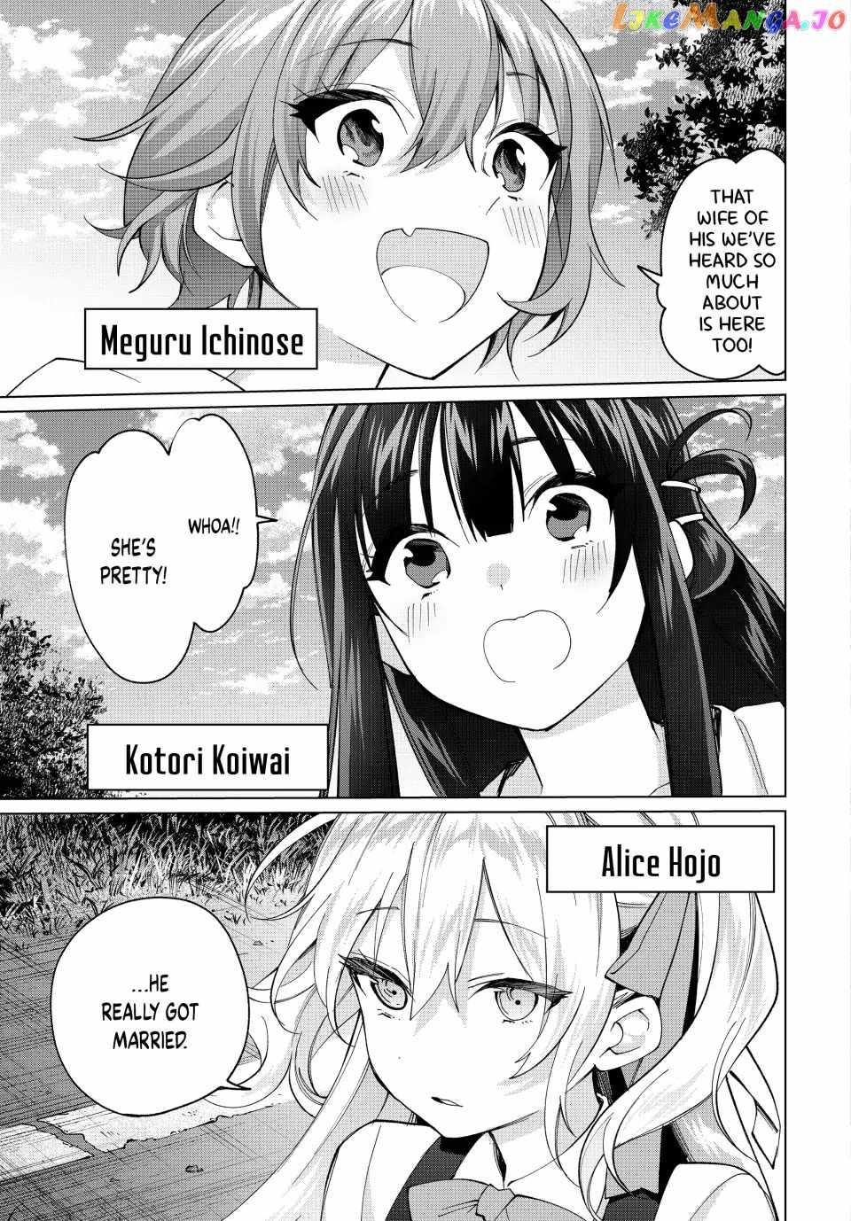 I Found a Female Knight in a Rice Field, in the Countryside They Think She’s My Wife Chapter 18 - Page 17 in English