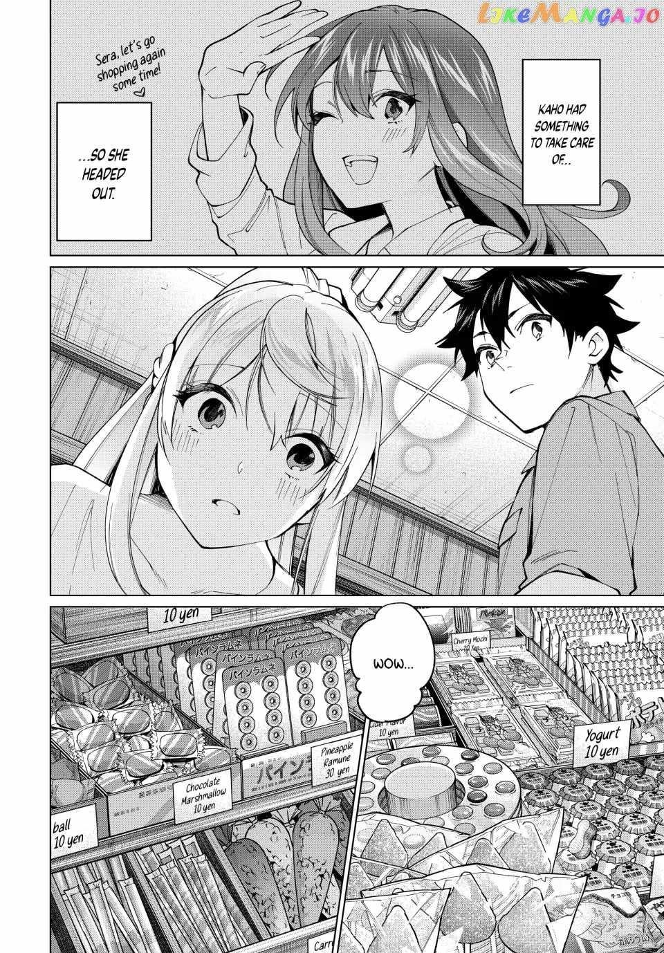 I Found a Female Knight in a Rice Field, in the Countryside They Think She’s My Wife Chapter 18 - Page 6 in English