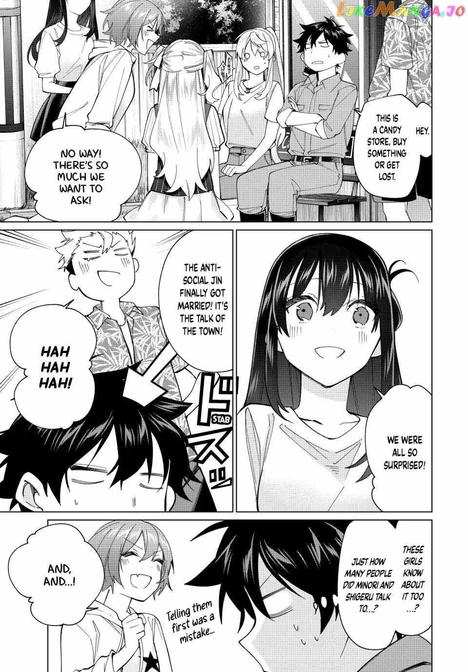 I Found a Female Knight in a Rice Field, in the Countryside They Think She’s My Wife Chapter 19 - Page 3 in English