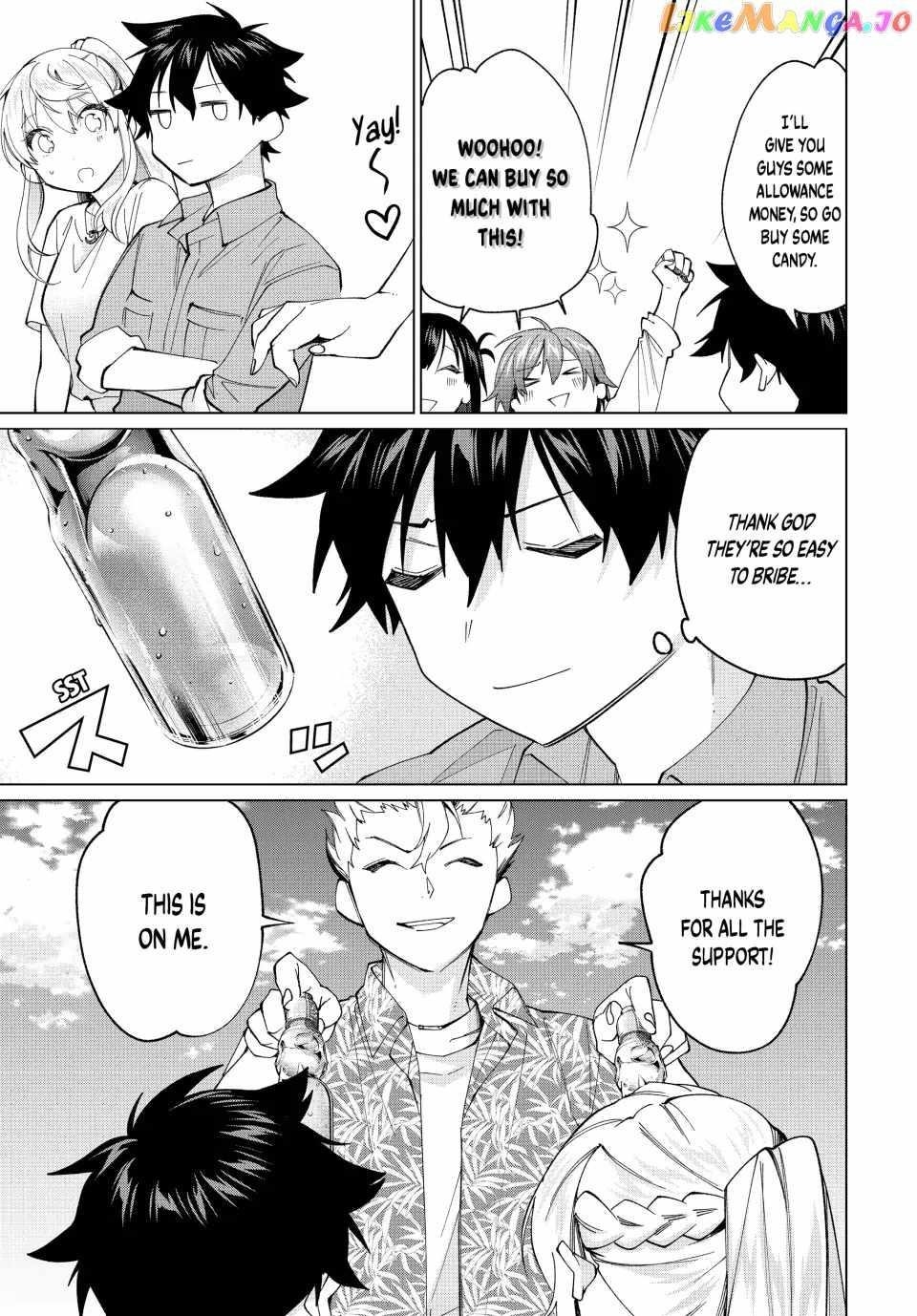 I Found a Female Knight in a Rice Field, in the Countryside They Think She’s My Wife Chapter 19 - Page 5 in English