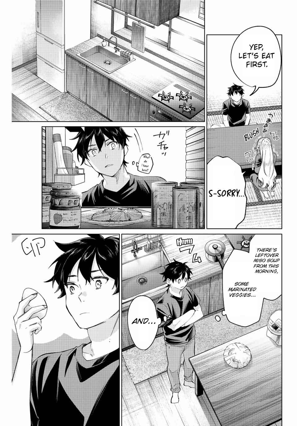 I Found a Female Knight in a Rice Field, in the Countryside They Think She’s My Wife Chapter 2 - Page 26 in English