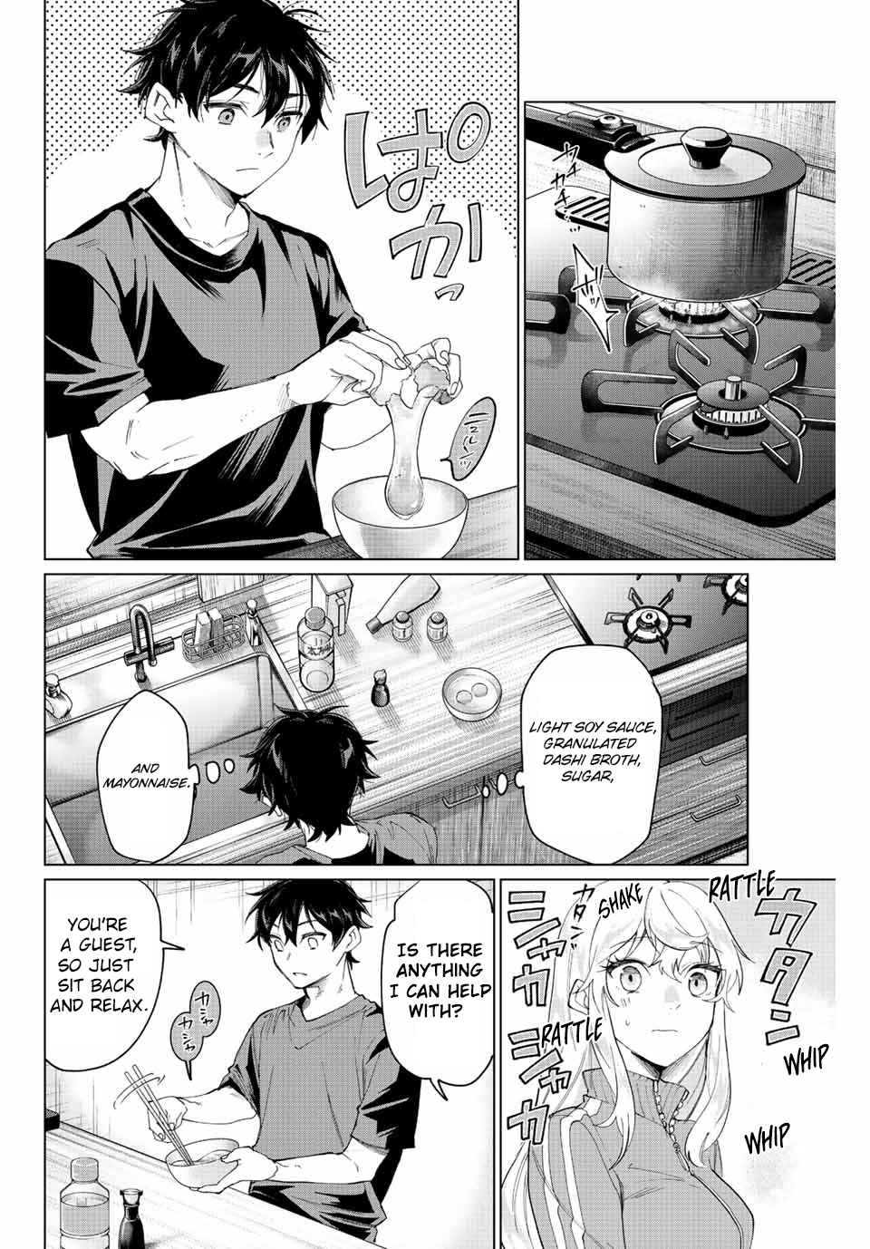 I Found a Female Knight in a Rice Field, in the Countryside They Think She’s My Wife Chapter 2 - Page 27 in English