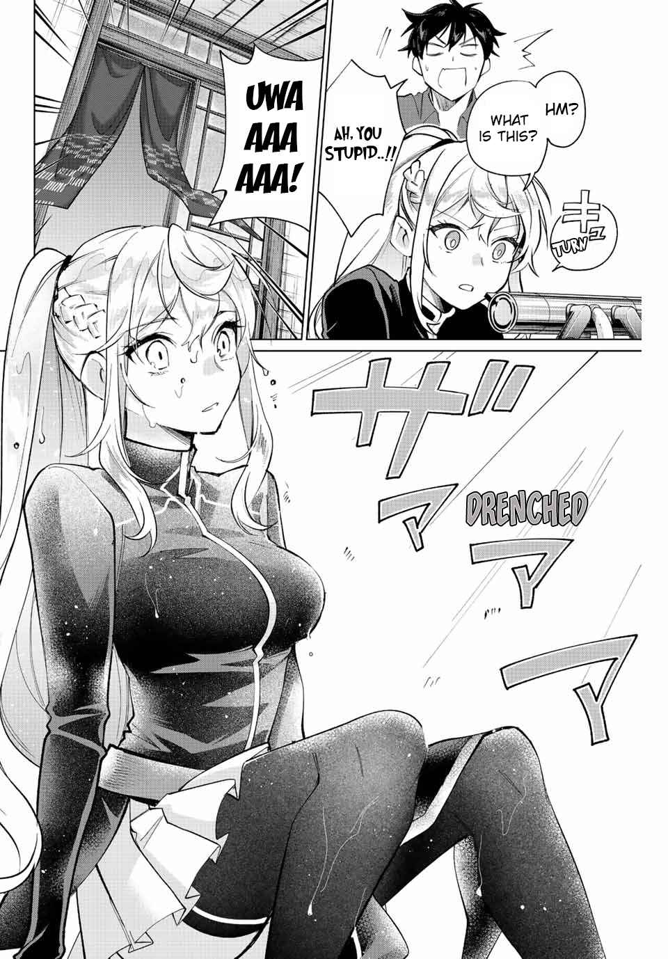 I Found a Female Knight in a Rice Field, in the Countryside They Think She’s My Wife Chapter 2 - Page 7 in English