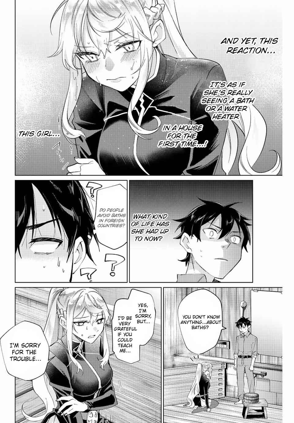 I Found a Female Knight in a Rice Field, in the Countryside They Think She’s My Wife Chapter 2 - Page 9 in English