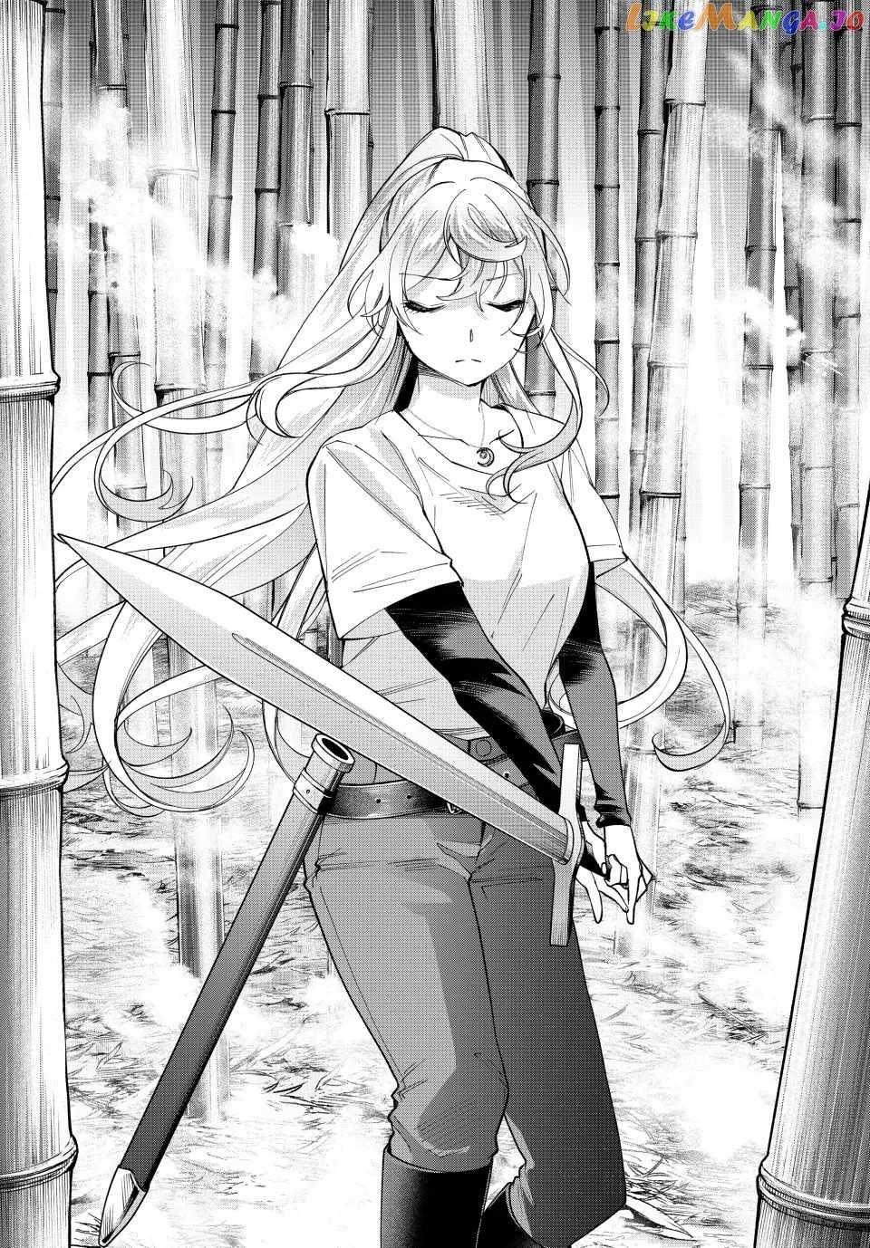 I Found a Female Knight in a Rice Field, in the Countryside They Think She’s My Wife Chapter 20 - Page 12 in English