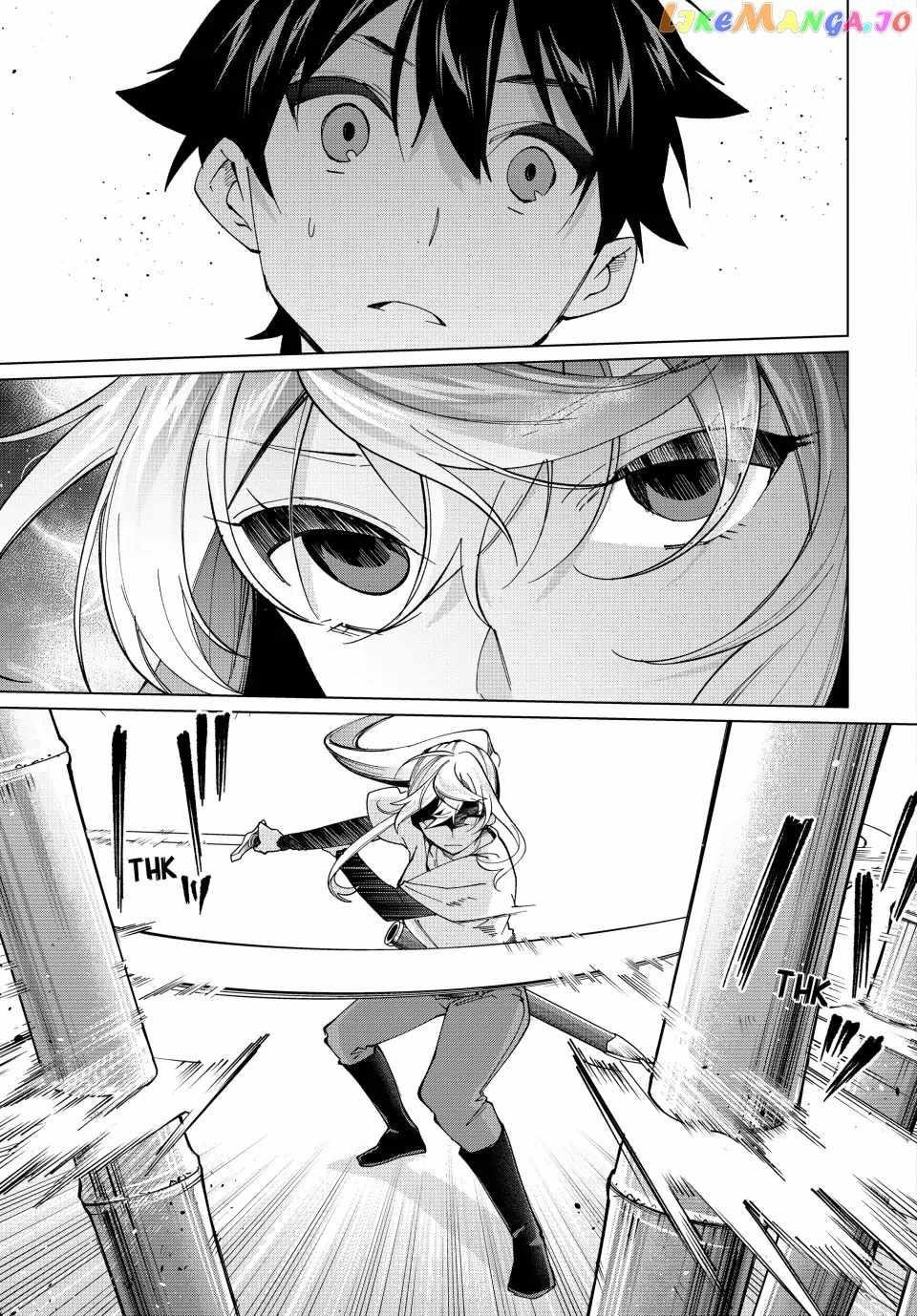 I Found a Female Knight in a Rice Field, in the Countryside They Think She’s My Wife Chapter 20 - Page 13 in English