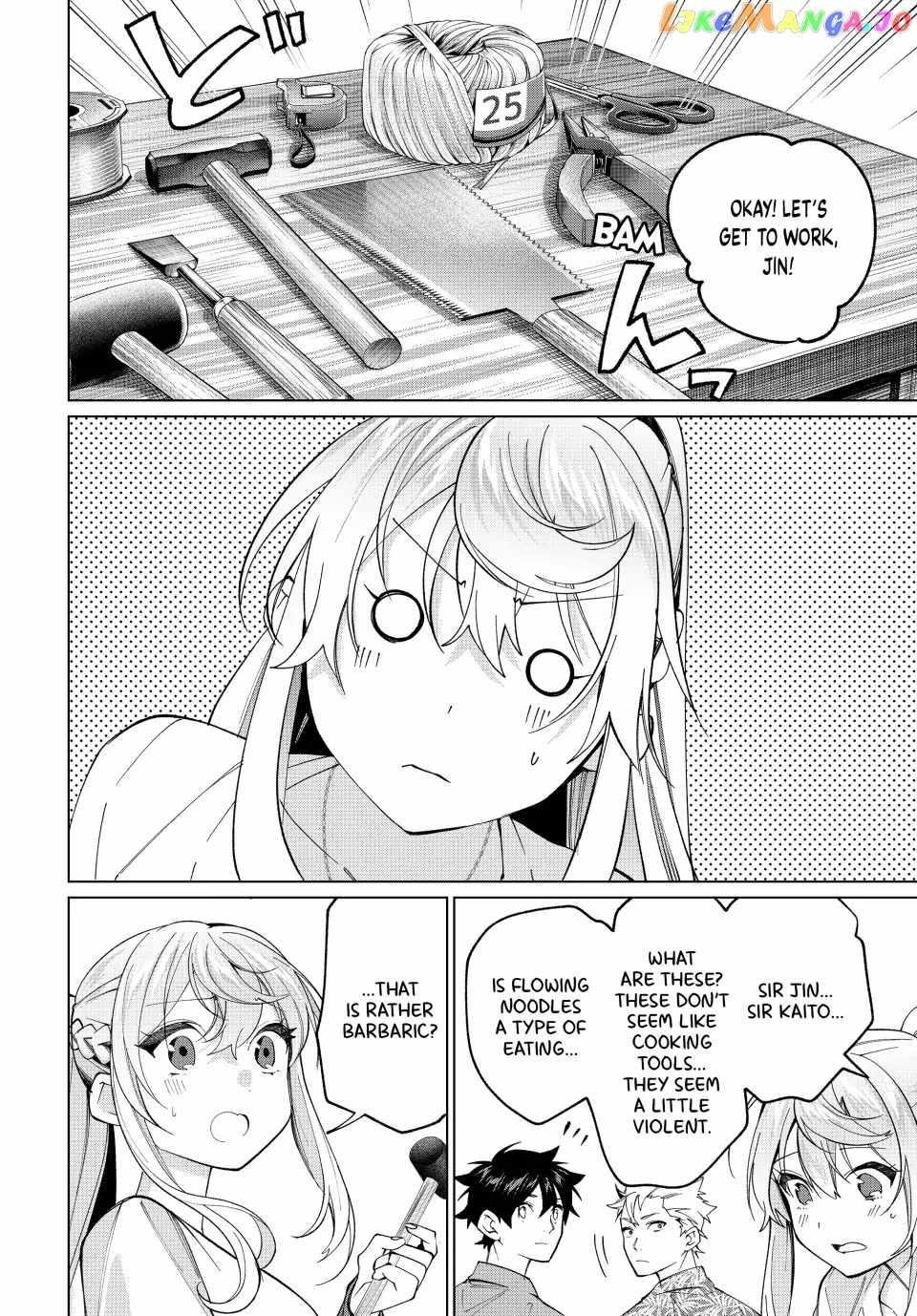 I Found a Female Knight in a Rice Field, in the Countryside They Think She’s My Wife Chapter 20 - Page 20 in English