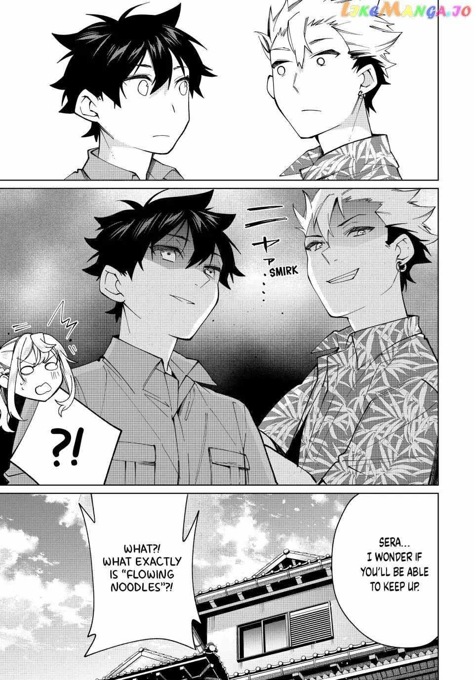 I Found a Female Knight in a Rice Field, in the Countryside They Think She’s My Wife Chapter 20 - Page 21 in English