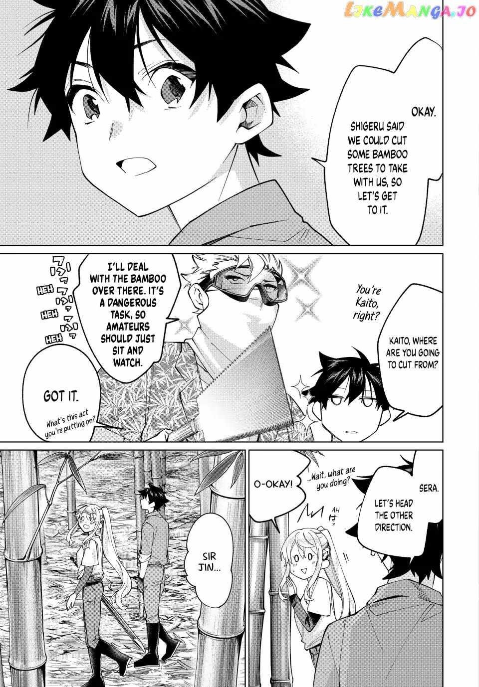 I Found a Female Knight in a Rice Field, in the Countryside They Think She’s My Wife Chapter 20 - Page 3 in English