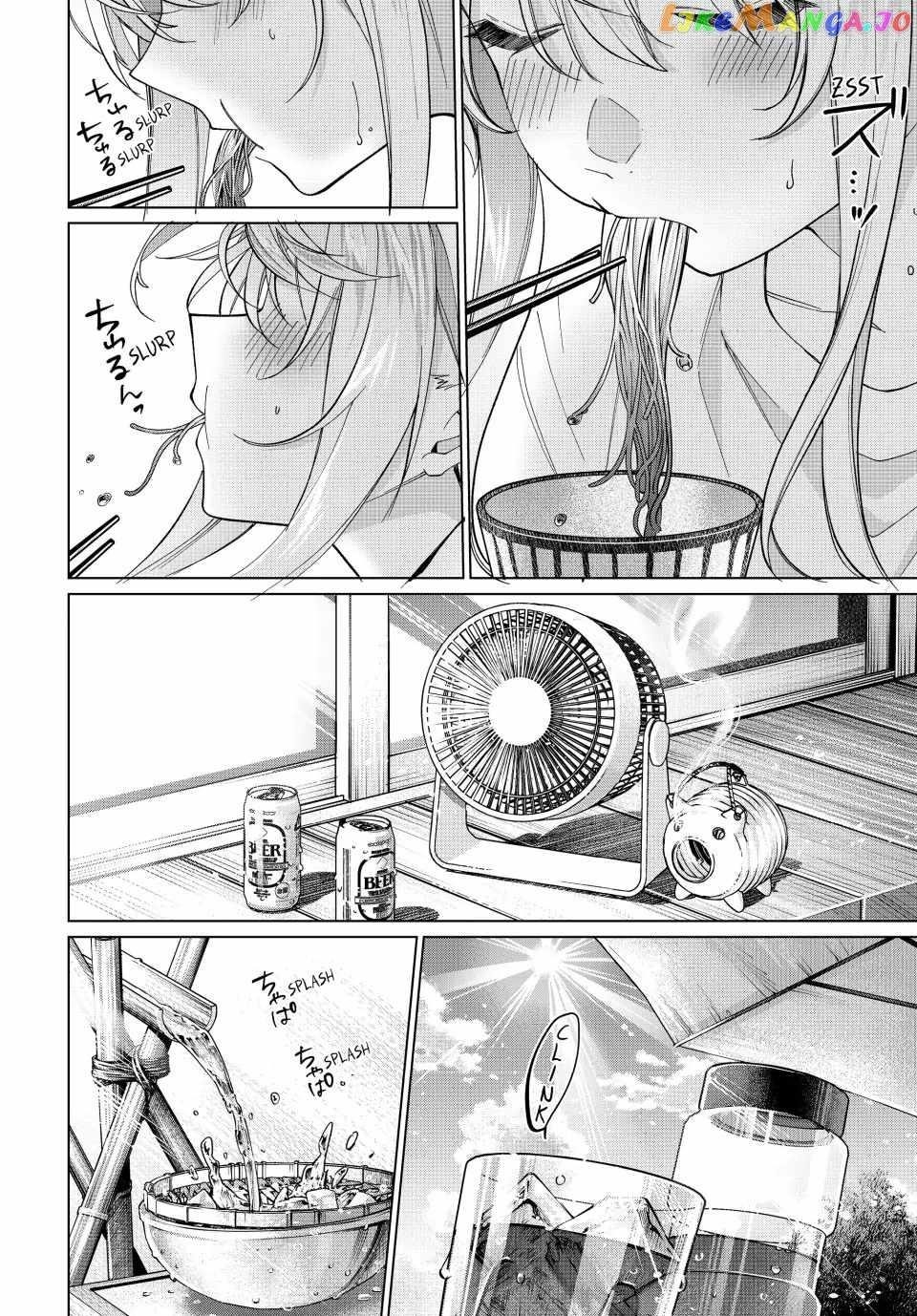 I Found a Female Knight in a Rice Field, in the Countryside They Think She’s My Wife Chapter 21 - Page 16 in English