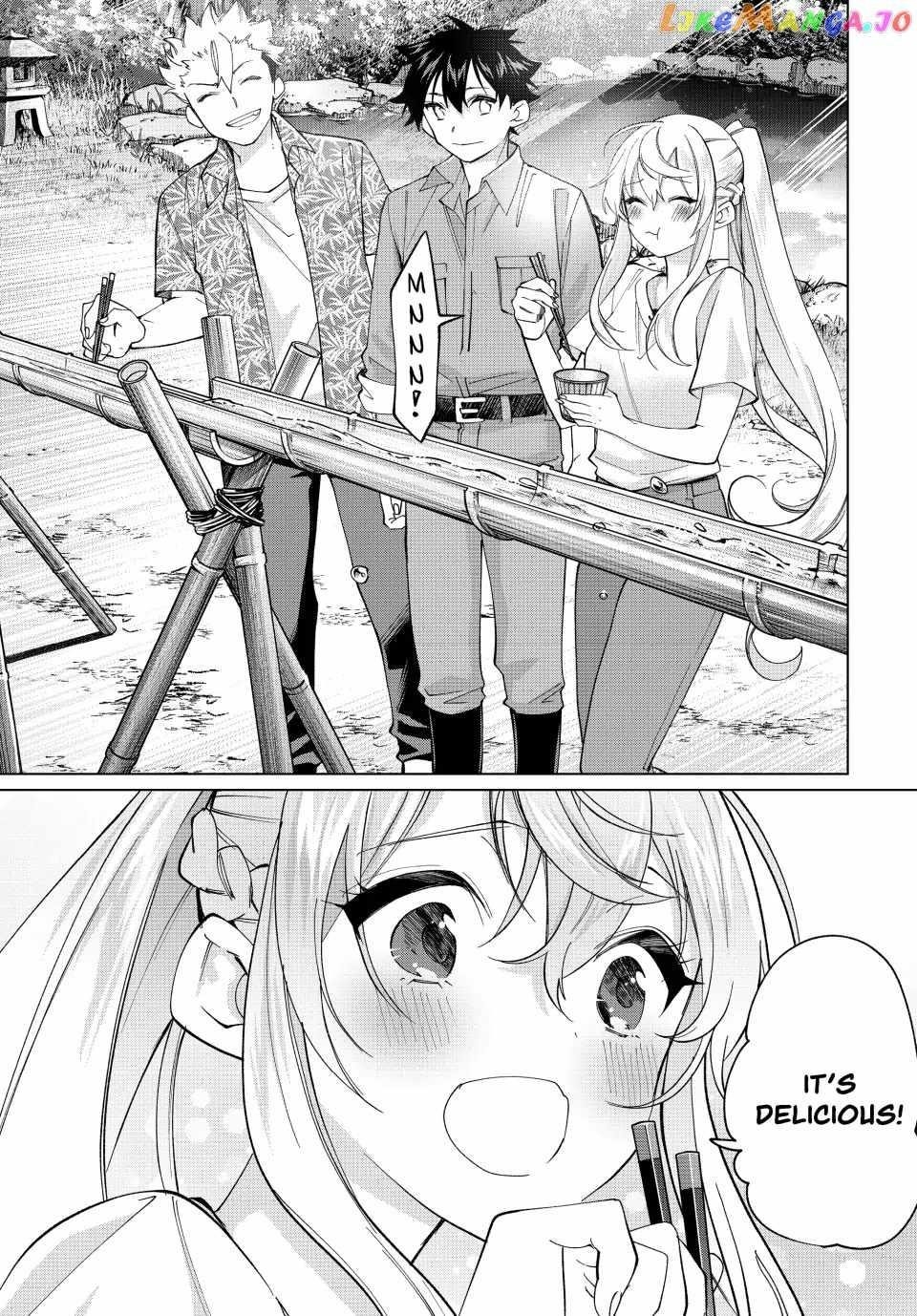 I Found a Female Knight in a Rice Field, in the Countryside They Think She’s My Wife Chapter 21 - Page 17 in English