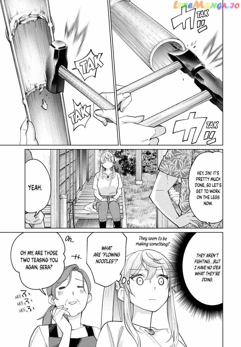 I Found a Female Knight in a Rice Field, in the Countryside They Think She’s My Wife Chapter 21 - Page 3 in English