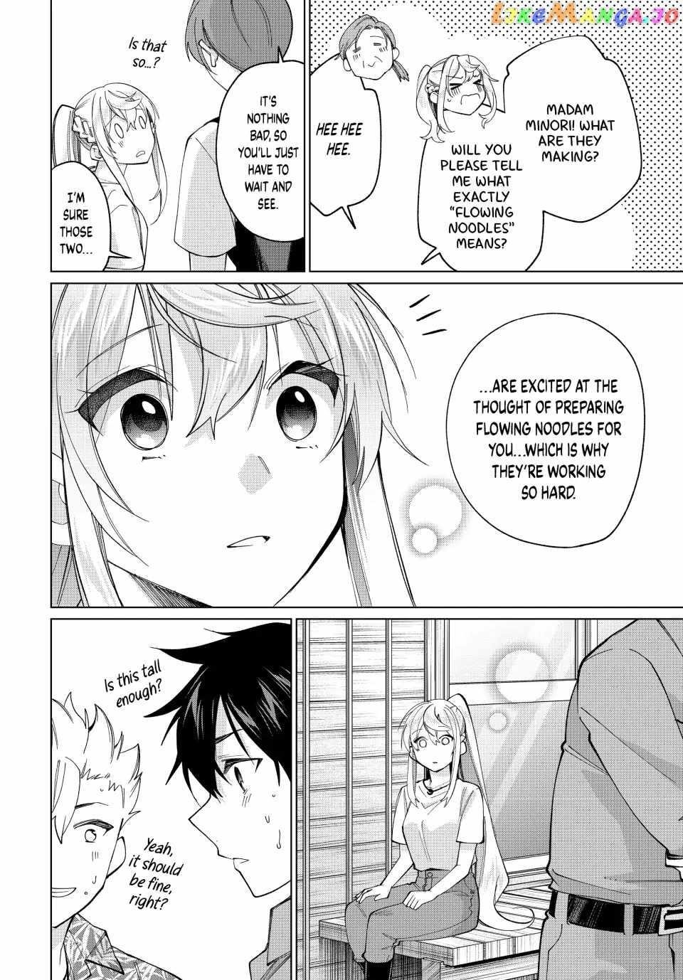 I Found a Female Knight in a Rice Field, in the Countryside They Think She’s My Wife Chapter 21 - Page 4 in English