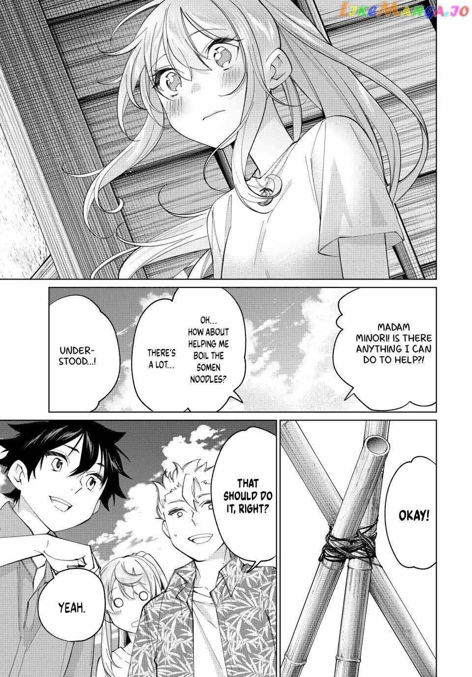I Found a Female Knight in a Rice Field, in the Countryside They Think She’s My Wife Chapter 21 - Page 5 in English