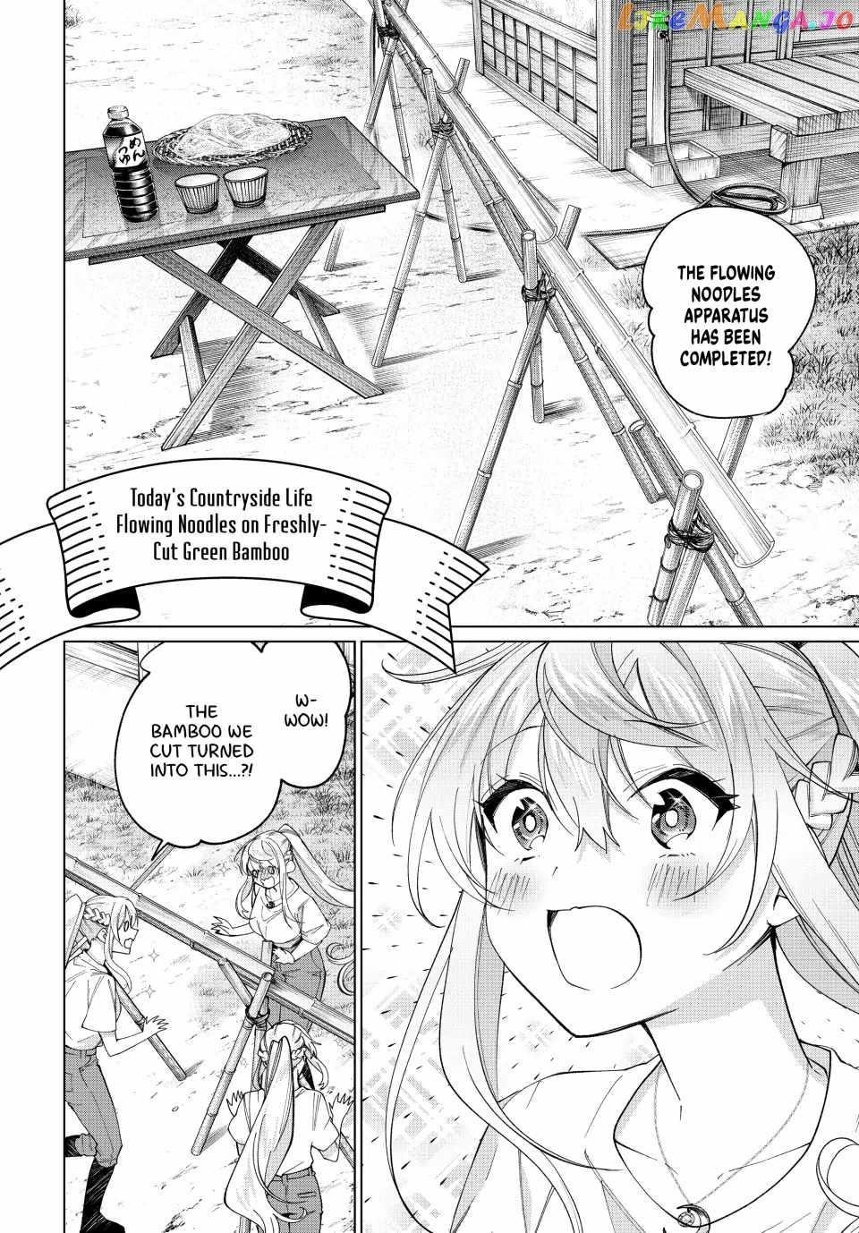 I Found a Female Knight in a Rice Field, in the Countryside They Think She’s My Wife Chapter 21 - Page 6 in English