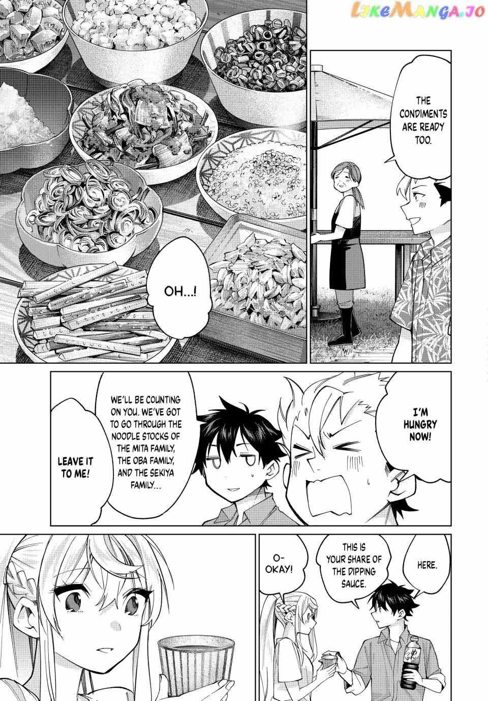 I Found a Female Knight in a Rice Field, in the Countryside They Think She’s My Wife Chapter 21 - Page 7 in English