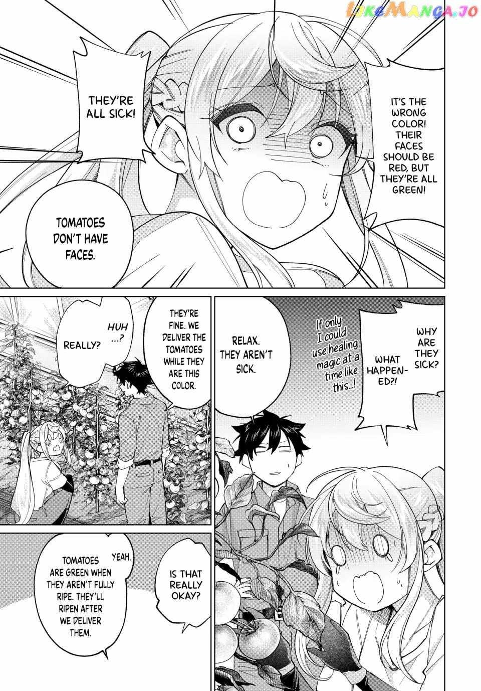 I Found a Female Knight in a Rice Field, in the Countryside They Think She’s My Wife Chapter 22 - Page 5 in English
