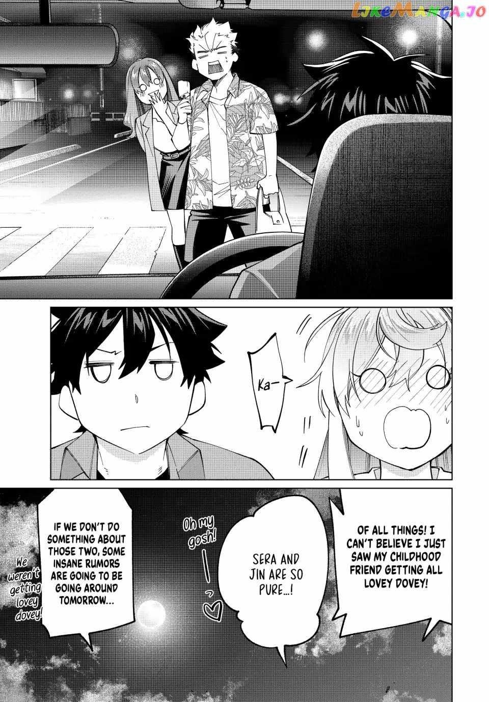 I Found a Female Knight in a Rice Field, in the Countryside They Think She’s My Wife Chapter 23 - Page 19 in English