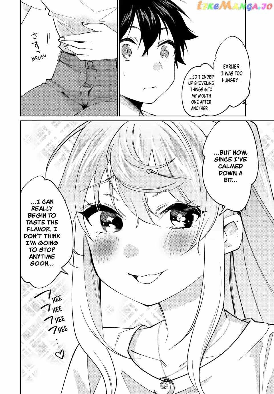 I Found a Female Knight in a Rice Field, in the Countryside They Think She’s My Wife Chapter 24 - Page 18 in English