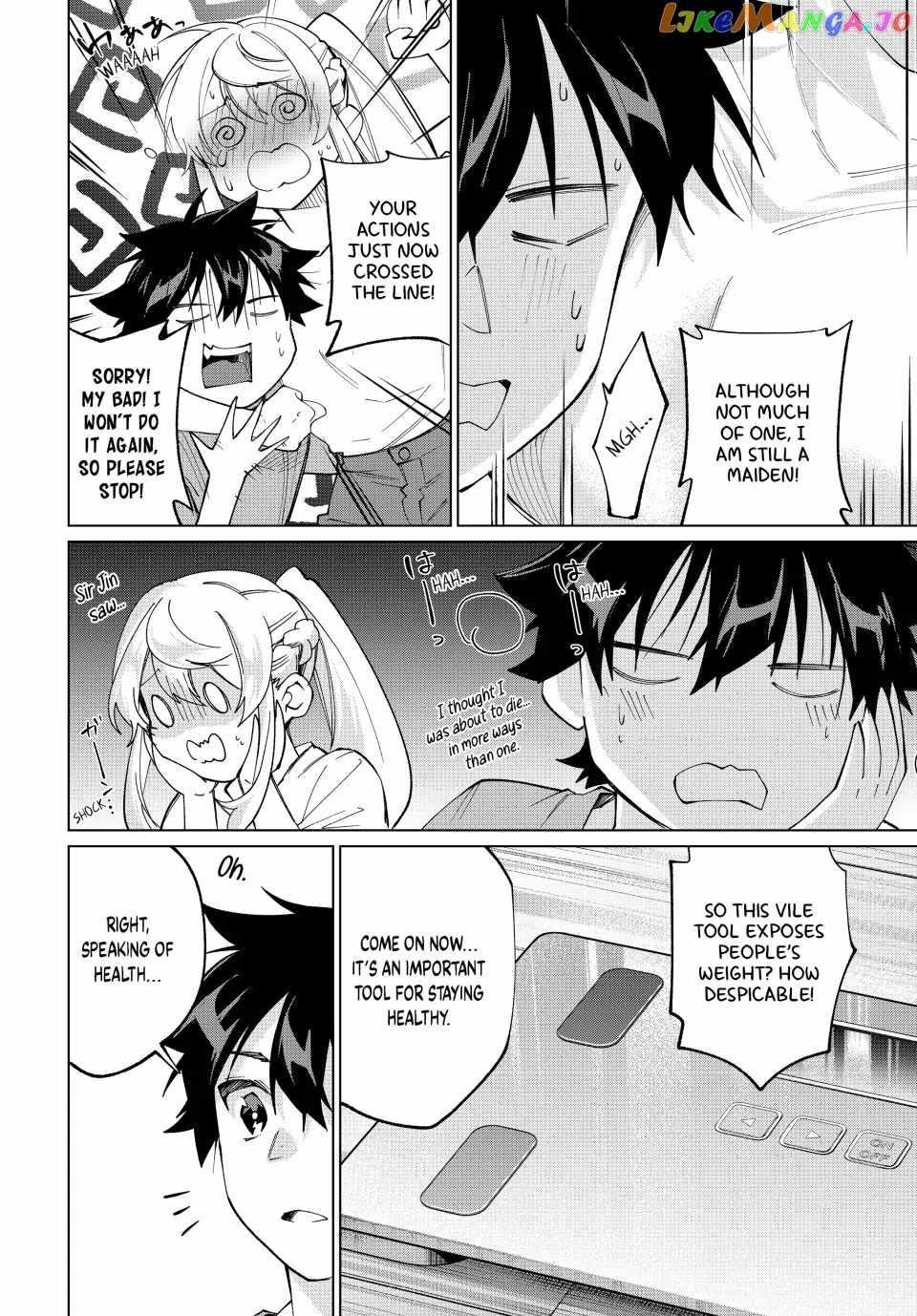 I Found a Female Knight in a Rice Field, in the Countryside They Think She’s My Wife Chapter 25 - Page 6 in English