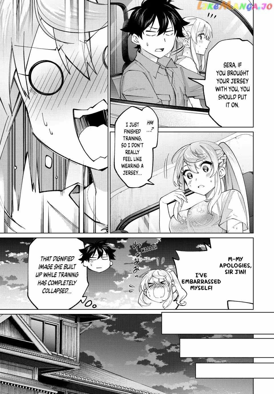 I Found a Female Knight in a Rice Field, in the Countryside They Think She’s My Wife Chapter 26 - Page 15 in English