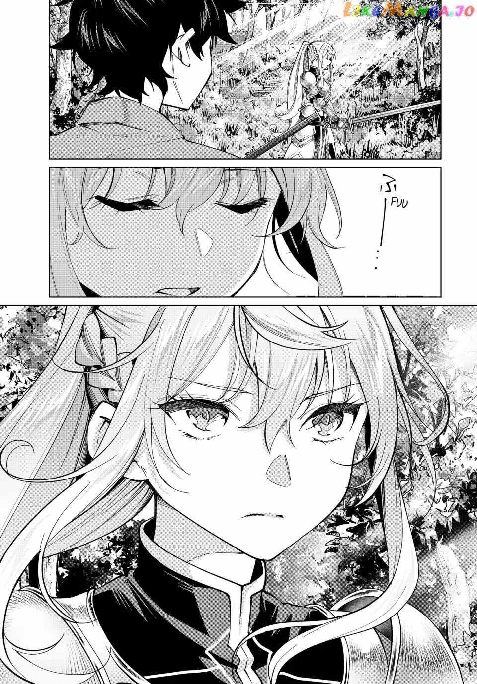 I Found a Female Knight in a Rice Field, in the Countryside They Think She’s My Wife Chapter 26 - Page 7 in English