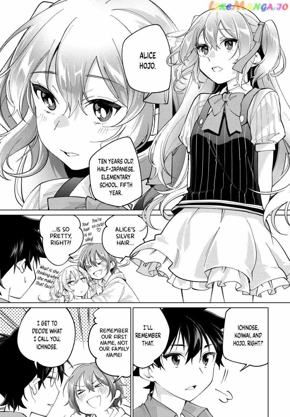 I Found a Female Knight in a Rice Field, in the Countryside They Think She’s My Wife Chapter 28 - Page 17 in English