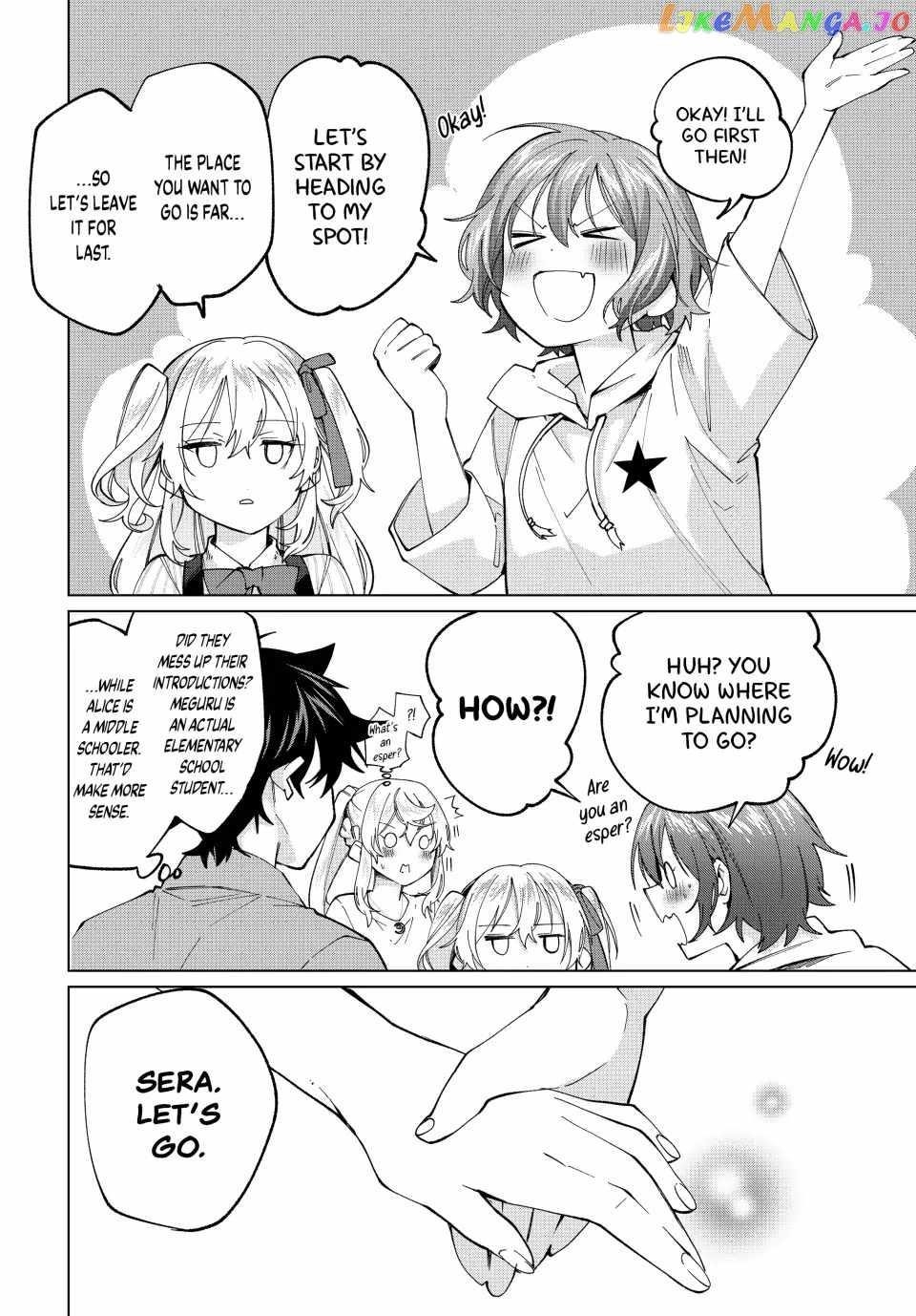 I Found a Female Knight in a Rice Field, in the Countryside They Think She’s My Wife Chapter 29 - Page 6 in English