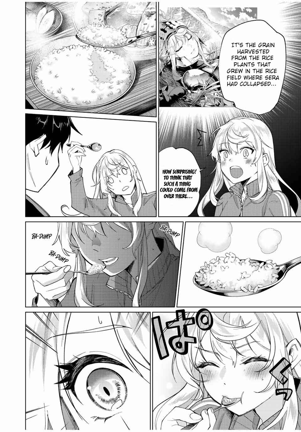 I Found a Female Knight in a Rice Field, in the Countryside They Think She’s My Wife Chapter 3 - Page 3 in English