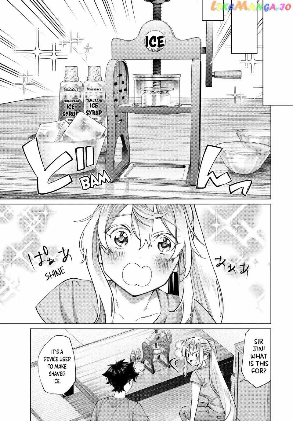 I Found a Female Knight in a Rice Field, in the Countryside They Think She’s My Wife Chapter 31 - Page 5 in English