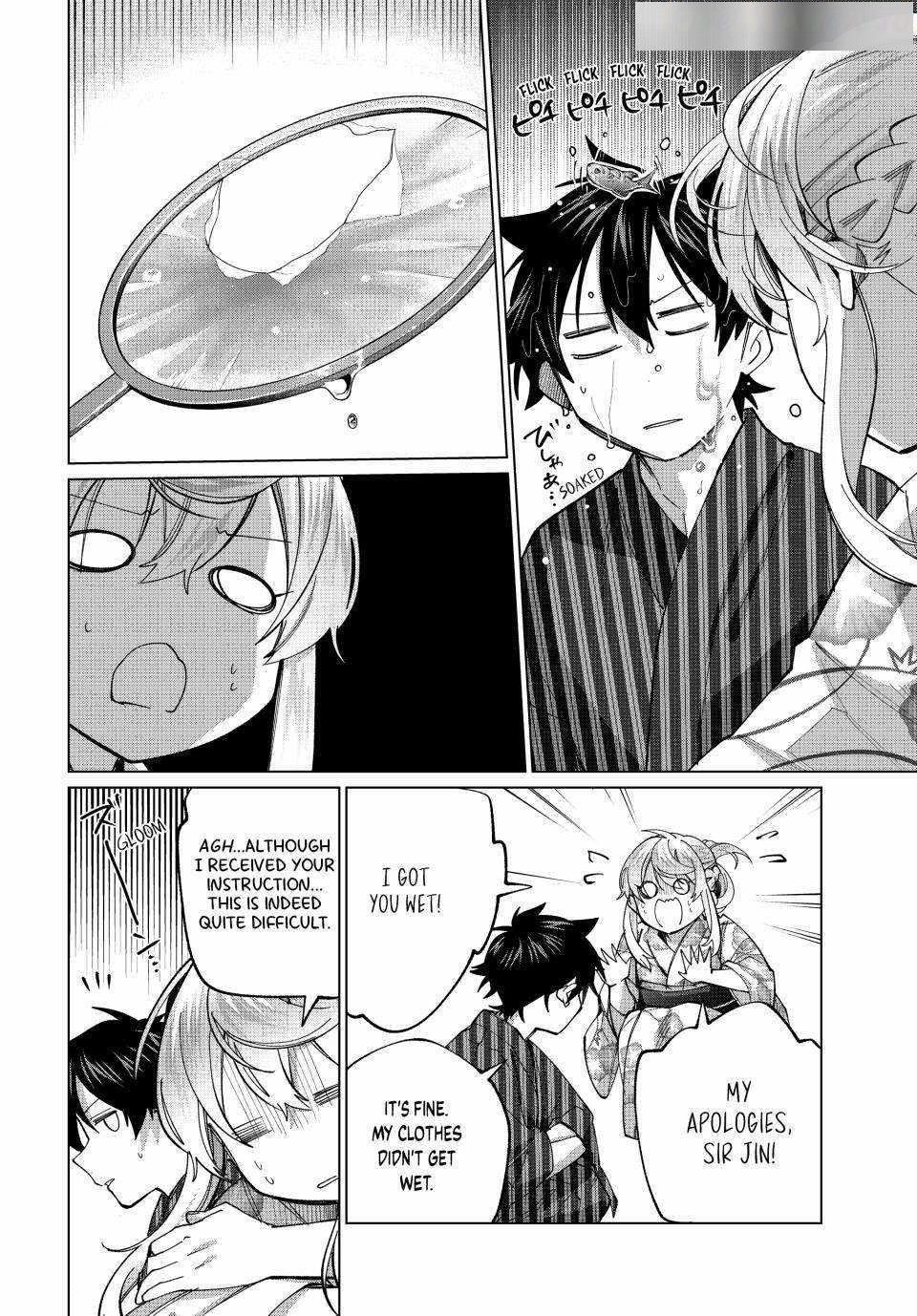 I Found a Female Knight in a Rice Field, in the Countryside They Think She’s My Wife Chapter 36 - Page 14 in English