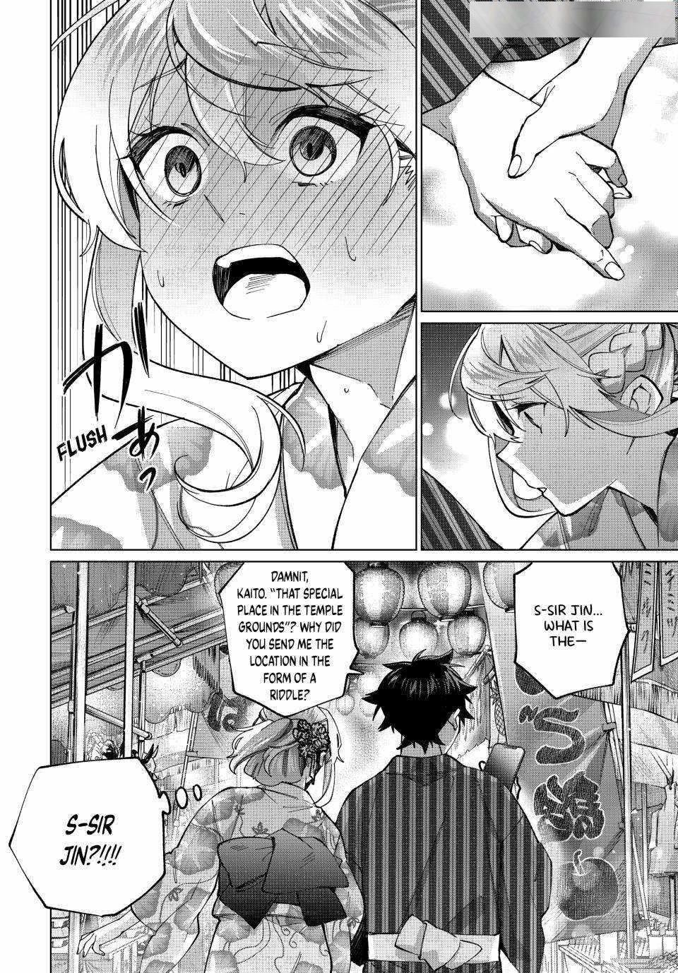I Found a Female Knight in a Rice Field, in the Countryside They Think She’s My Wife Chapter 36 - Page 23 in English