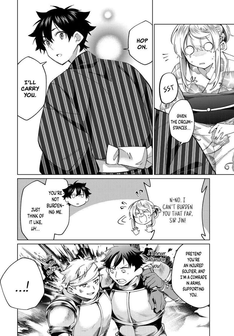 I Found a Female Knight in a Rice Field, in the Countryside They Think She’s My Wife Chapter 38 - Page 6 in English