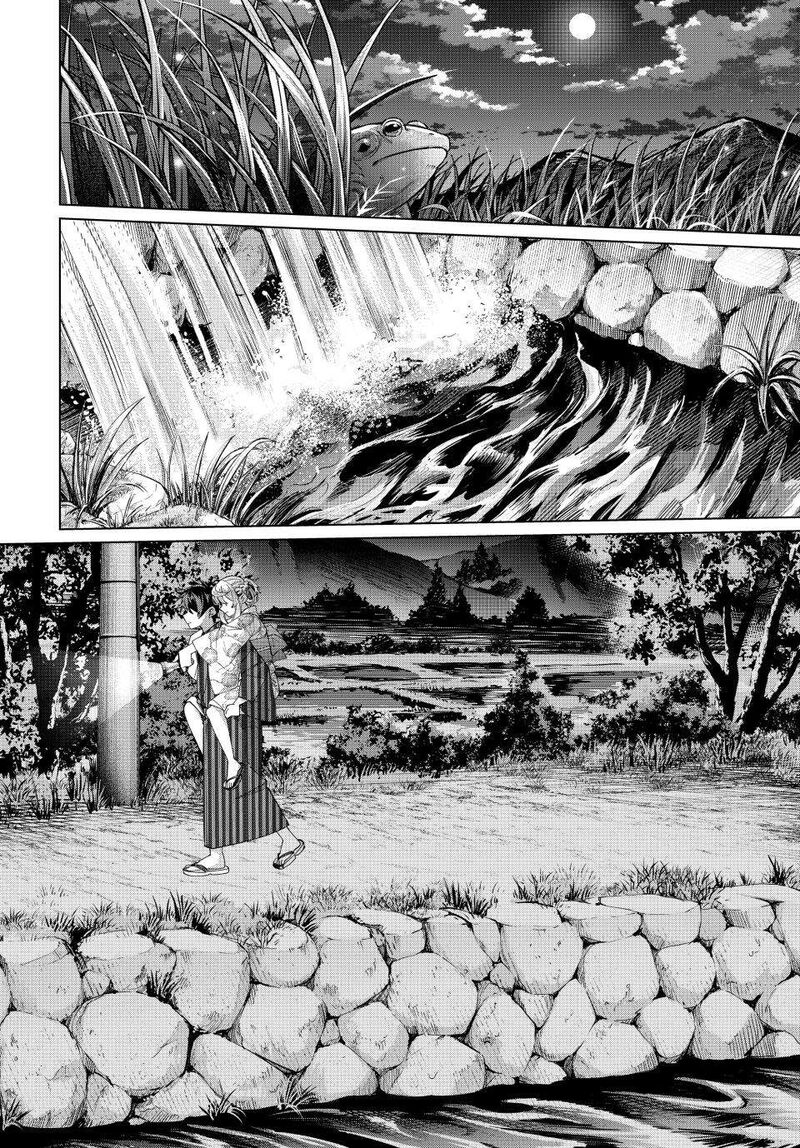 I Found a Female Knight in a Rice Field, in the Countryside They Think She’s My Wife Chapter 38 - Page 8 in English