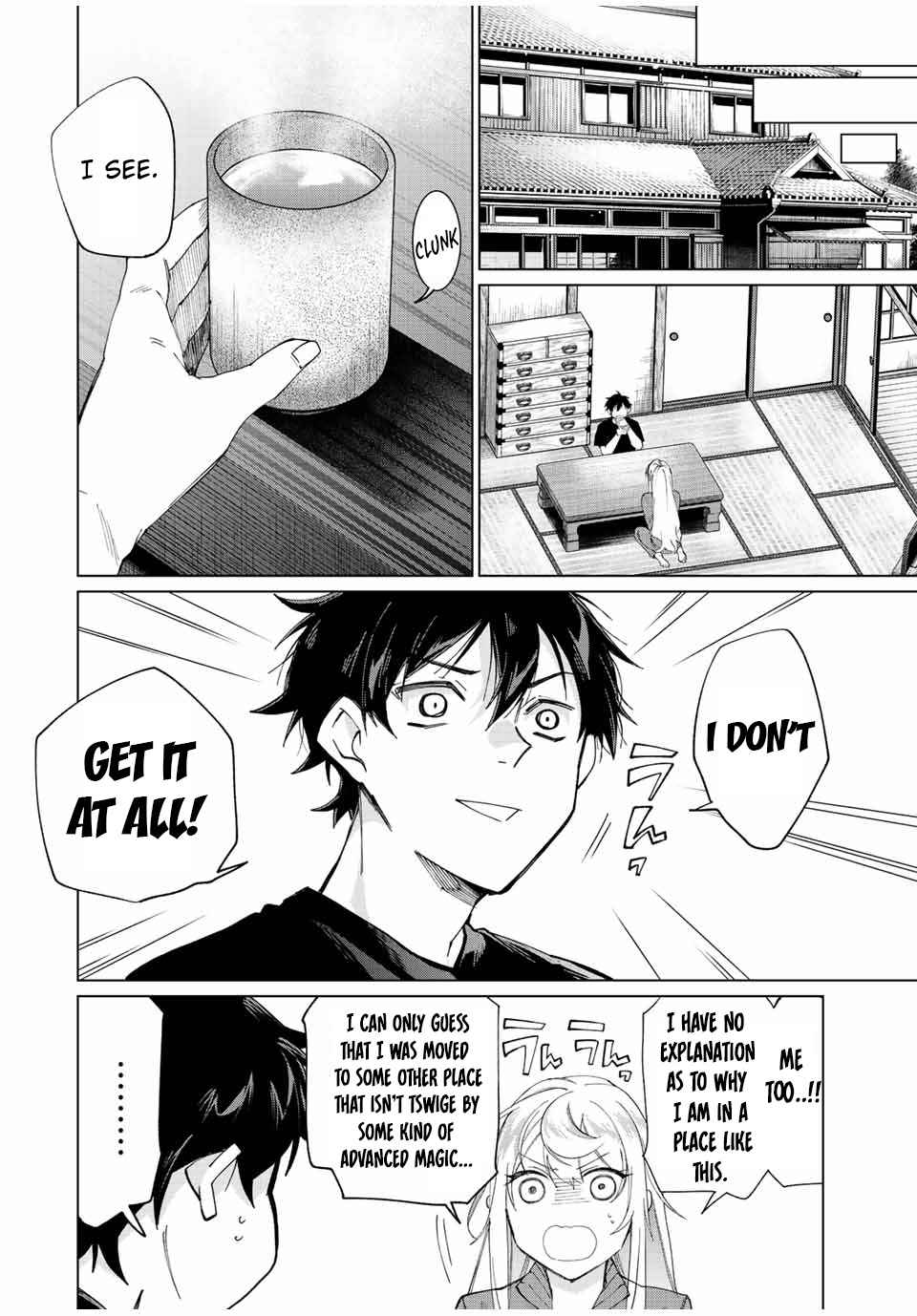 I Found a Female Knight in a Rice Field, in the Countryside They Think She’s My Wife Chapter 4 - Page 6 in English