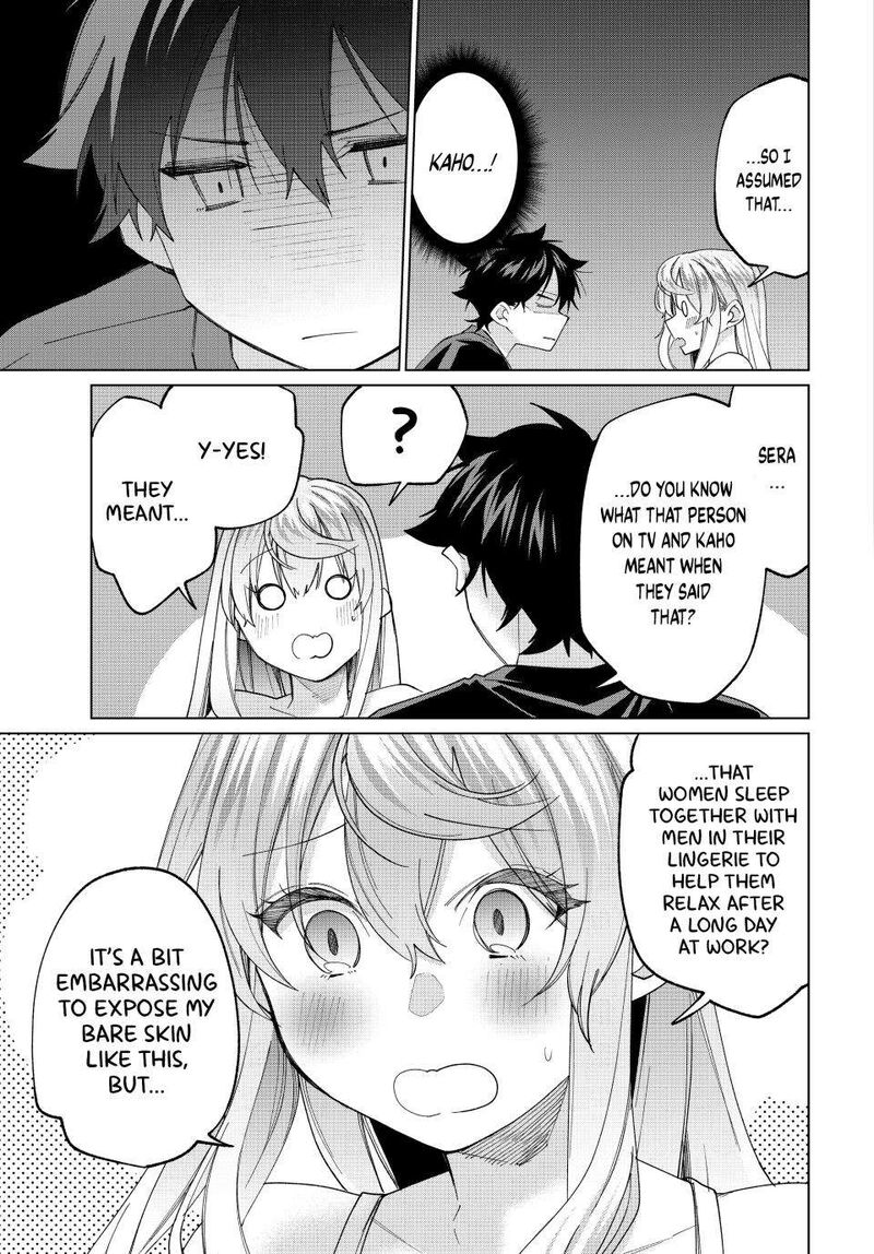 I Found a Female Knight in a Rice Field, in the Countryside They Think She’s My Wife Chapter 41 - Page 16 in English