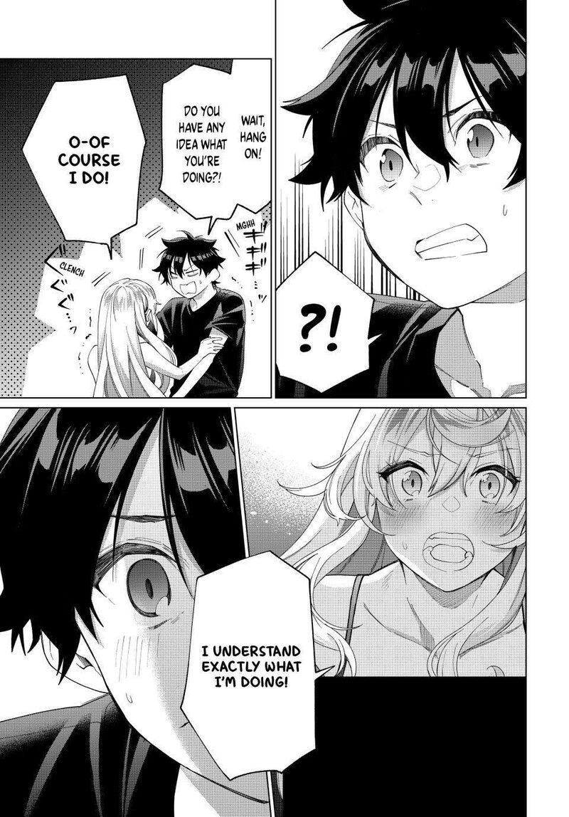 I Found a Female Knight in a Rice Field, in the Countryside They Think She’s My Wife Chapter 41 - Page 3 in English